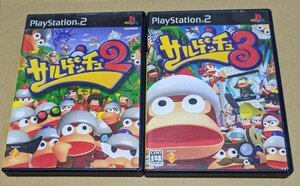 【送料無料】【PS2】サルゲッチュ2 サルゲッチュ3 2点セットまとめ売り 2点ともにやや説明書傷みあり