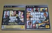 【送料無料】【PS3】 グランド・セフト・オートV （Grand Theft Auto V） グランドセフトオートIⅤ コンプリートエディション 2点セット_画像1