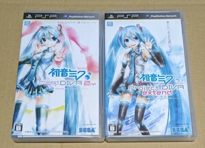 【送料無料】【PSP】 初音ミク -Project DIVA （プロジェクト ディーヴァ）- extend 2nd 2点セットまとめ売り