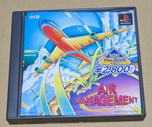 【送料無料】エアーマネジメント PS1 PlayStation プレイステーション