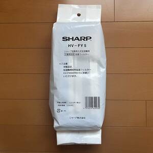 新品未開封 SHARP 純正品 交換用加湿フィルター HV-FY 5 HV-FS5