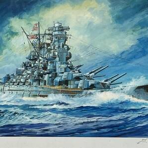 希少/美品◎小松崎 茂氏 追悼記念作品 レフグラフ「戦艦大和」限定500/直筆サイン入り・保証書付/53x44cm 2001の画像3