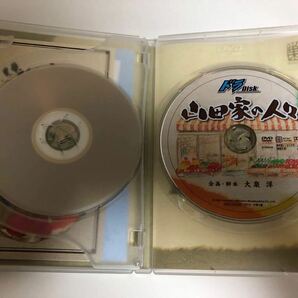 ドラパラ鈴井の巣 DVD第4弾 山田家の人々HTB北海道テレビの深夜番組 大泉洋 の画像4