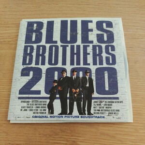 Blues Brothers 2000 / Original Motion Picture Soundtrack （国内盤CD)　ブルース・ブラザーズ２０００