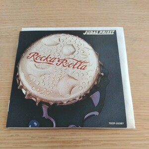 Judas Priest / Rocka Rolla （国内盤CD: TECP-25387) ロッカ・ローラ／ジューダス・プリースト