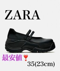 新品タグ付きZARA ザラ　バレエフラットスニーカーダブルストラップ 35 ローファー ドクターマーチン レザー