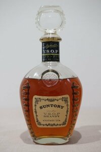 SUNTORY サントリー V.S.O.P ブランデー 43% 720ml 5404-80サイズ