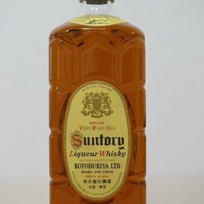SUNTORY サントリー ウイスキー 復刻版 限定発売品 700ml 43% 箱付 5433-80サイズの画像2