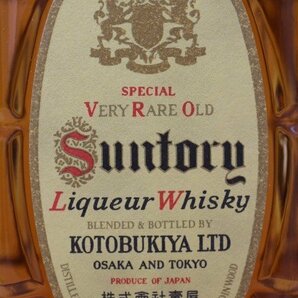 SUNTORY サントリー ウイスキー 復刻版 限定発売品 700ml 43% 箱付 5433-80サイズの画像3