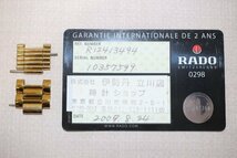 RADO ラドー GOLDEN SABRE R12413494/10357599 腕時計 ギャランティカード ケース 箱 コマ付 動作品 5340_画像8