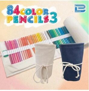 色鉛筆 84本セット 消しゴム＆鉛筆削り付き 84色 プライズ