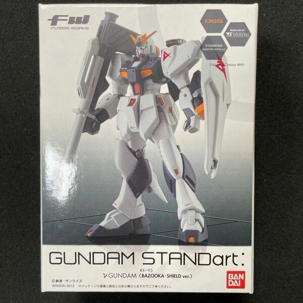 【新品】νガンダム(バズーカ・シールドver+α)FW GUNDAM STANDart:14