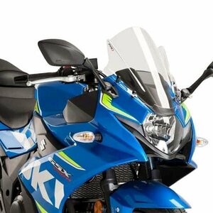 在庫あり Puig 9722W スクリーン SUZUKI GSX250R (17-21) [クリア] プーチ レーシング タイプ