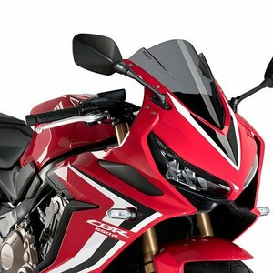 在庫あり Puig 3568F スクリーン CBR650R (19-23) [ダークスモーク] プーチ レーシング タイプ