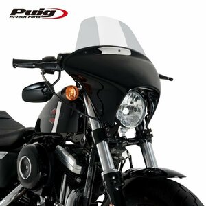 在庫あり Puig 21056H ウィンドシールド BATWING SML ツーリング SPORTSTER IRON/ SPORTSTER1200[スモーク] プーチ スクリーン