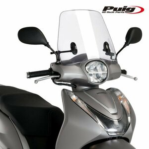 在庫あり Puig 20734W スクリーン バイザー HONDA SH MODE125 (21-23)[クリア] プーチ TRAFIC