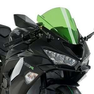 在庫あり Puig 3177v スクリーン Kawasaki ZX-6R 636 (09-23) ZX-10R (08-10)[グリーン] プーチ レーシング タイプ