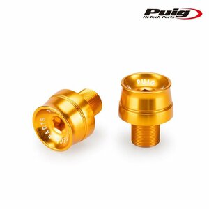 在庫あり Puig 21014O SPEED BAR END Kawasaki ZX-10R (04-05) Ninja ZX-6R (07-08) [ゴールド] ハンドルバーエンド プーチ