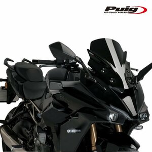 在庫あり Puig 21341N スクリーン SUZUKI GSX-S1000GT (22-23) [ブラック] プーチ レーシング sport