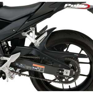 在庫あり Puig 21146J リアフェンダー HONDA CB500F CB500X CBR500R 400X CBR400R (22-23) [マットブラック] プーチ