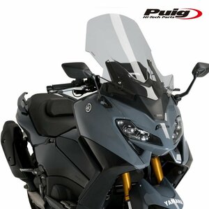 在庫あり Puig 21270H スクリーン T-MAX560 SX/ T-MAX560 DX/ T-MAX560 MAX TECH (22-23)[スモーク] プーチ V-TECH ツーリング タイプ