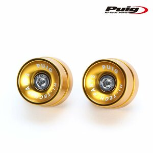 在庫あり Puig 21015O SPEED BAR END YAMAHA FAZER8 (13-16) FJR1300AS (06-19) MT-09 SP (21-23)[ゴールド] ハンドルバーエンド プーチ