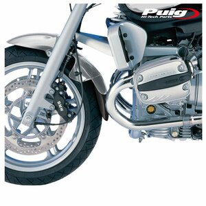 在庫あり Puig 9813N エクステンドフェンダー BMW R850R (00-07) R1100GS (94-99) プーチ アンダーカウル