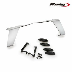  stock equipped Puig 20522W front spoiler GP [ clear ] BMW S1000RR (19-23) Poo-chi 