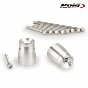 在庫あり Puig 21029P SHORT BAR END WEIGHTS WITH RIM SUZUKI YAMAHA [シルバー] ハンドルバーエンド プーチ