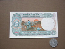 インド紙幣　５ルピー　ピン札_画像2