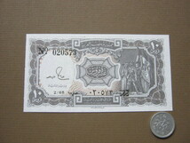 エジプト　１０ピアストル紙幣　ピン札_画像2
