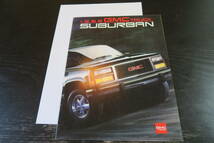 1992年GMCトラック　サバーバンSUBURBAN（外国語）カタログ_画像1