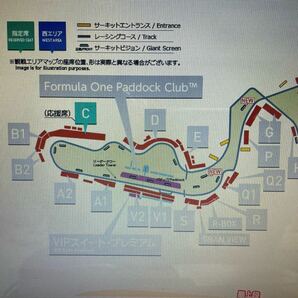 F1 日本GP C席 ホンダ応援席 半額スタート鈴鹿 2024の画像6