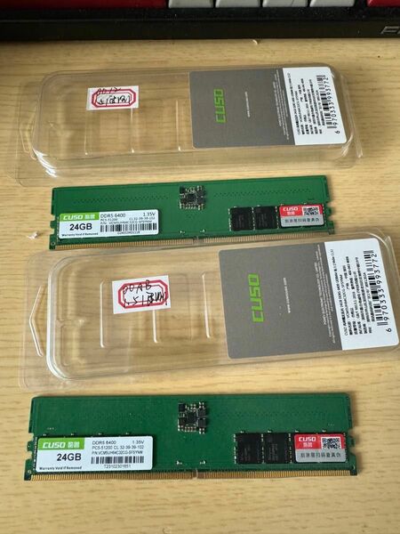 酷獸CUSO 48GB (24GB×2) DDR5-6400 M-die並行輸入