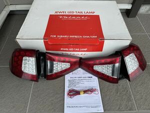  VALENTI JAPAN jewel LED tail lamp GRB