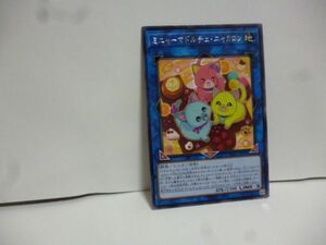 遊戯王 INFO-JP050 ミニャーマドルチェ・ニャカロン Rare INFINITE FORBIDDEN