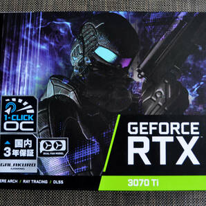GeForce RTX 3070 ti ★保障１年ありの画像1