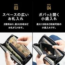 [ムラ] メンズ 長財布 ラウンドファスナー YKK ゴートレザー ヤギ革 本革 小銭入れ ブラッ_画像5