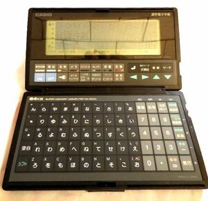 ★G.W.特別企画★CASIO カシオ 漢字電子手帳 (型番:DK-2000) 美品 送料185円♪