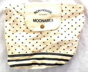 ★訳あり特価品★ミニリュック ミニザック ミニバッグ RON HOUSE MOONABE3 サイズ28×22×12cm 送料185円♪