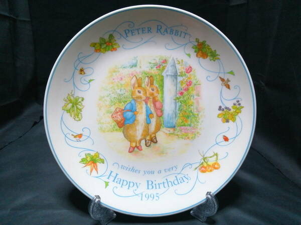 20CM 未使用◇自宅保管 ウェッジウッド ピーターラビット 1995 クリスマス プレート WEDGWOOD PETER RABBIT イギリス/UK製