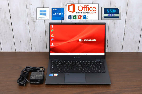 ★2022年モデル 良品★ Dynabook G83/ windows11/ Core i5-1135G7/ 16GB/ SSD 256GB/ Microsoft Office2019/ Thunderbolt 4/ Webカメラ/367