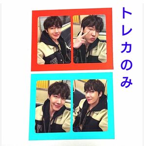 BTS J-HOPE HOPE ON THE STREET トレカのみ ホソク ホビ ②