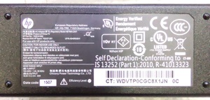 HP AC adapter 19.5V 2.31A 45W 742314-002 other 50 piece set 
