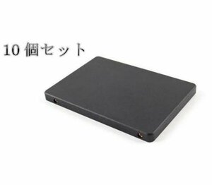 新品 SSD 10個セット 512GB 2.5インチ 内蔵型SSD SATA3 6Gb/S バルク品 即日発送