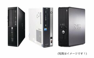 Windows XP Pro お任せ 当店厳選 メーカー・機種不問 Core i5 メモリ4GB HDD 500GB DVD 中古パソコン デスクトップ