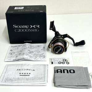 SHIMANO／シマノ／SoaRe XR／ソアレ／C2000SSHG／2021年／スピニングリール／釣具／釣り／リール／アジング／フィッシング／現状品の画像10