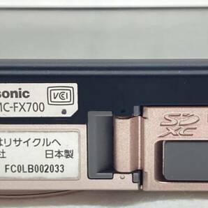 Panasonic LUMIX DMC-FX700 パナソニック ルミックス デジタルカメラ デジカメ ジャンク 中古の画像5