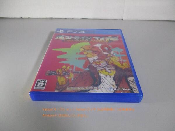 PS4 ホットライン マイアミ Collected Edition