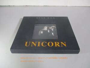 CD ユニコーン STAR BOX　ベスト盤